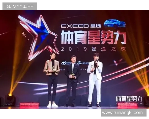 青少年体育明星的行为特点与影响力分析